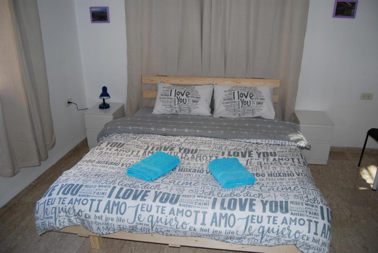 Apartment Comfy - For A Quiet, Family Holiday Without Parties 海法 外观 照片
