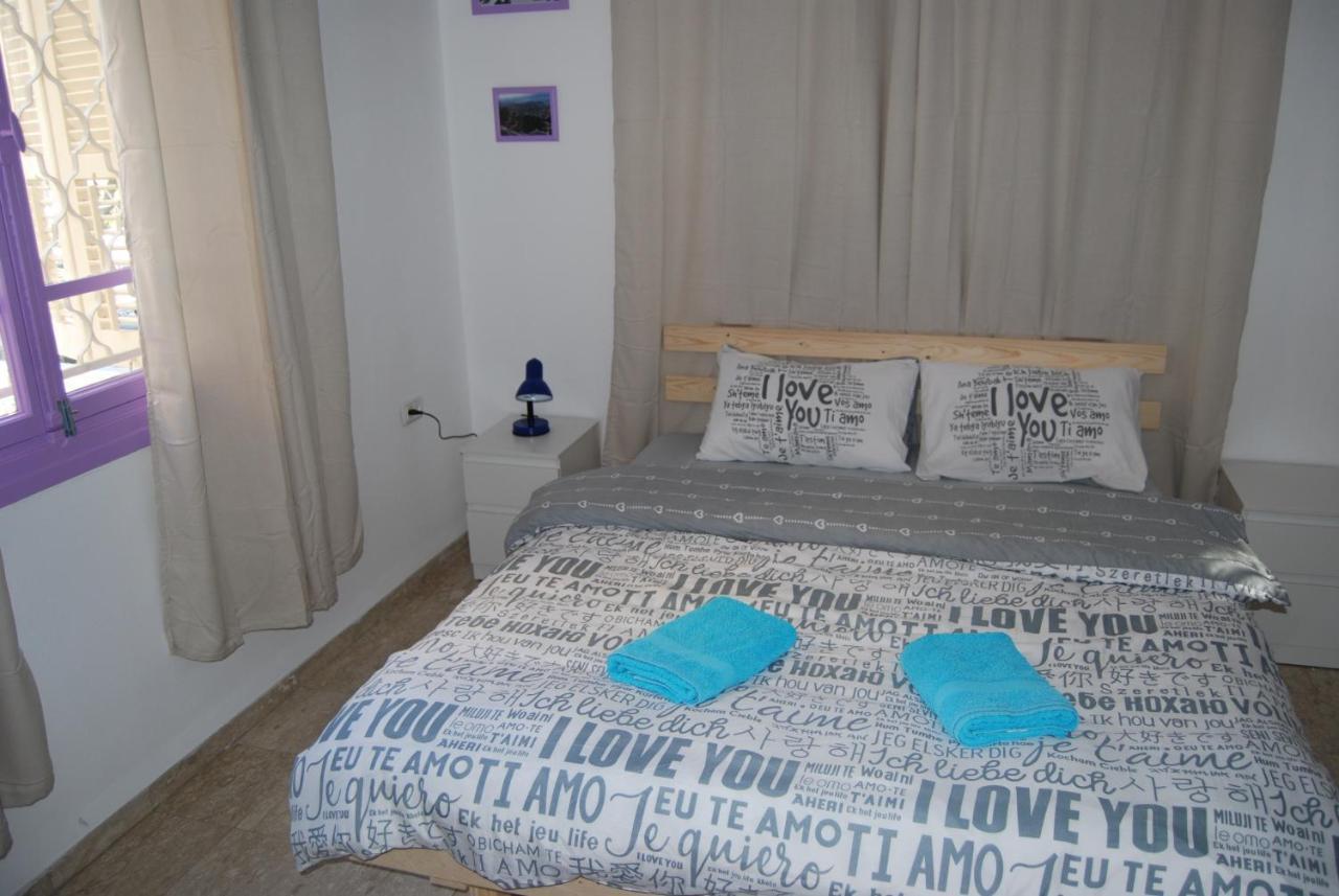 Apartment Comfy - For A Quiet, Family Holiday Without Parties 海法 外观 照片